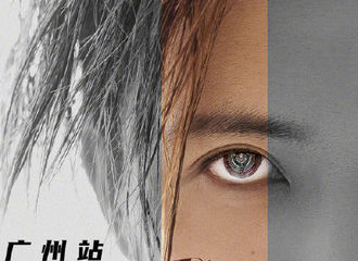 [新闻]211115 #薛之谦广州站双场预售售罄# 