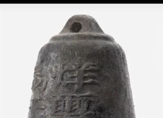 [新闻]211126 #易烊千玺四字歌# 11月28日零点，即将上线。
