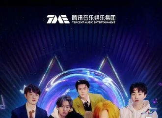 [新闻]211209 SM回应EXO参加TMEA“到目前为止没有变动”