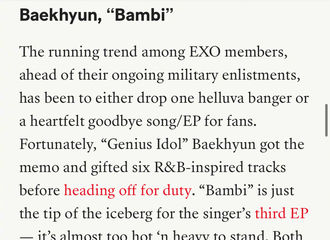 [新闻]211215 teenVOGUE评选2021年最佳K-pop MV Top21，伯贤《Bambi》入围