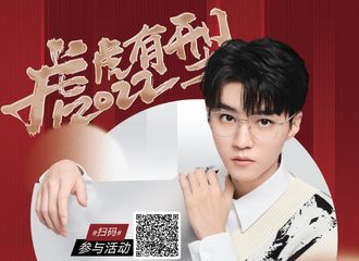 [新闻]220104 BOLON眼镜全国70+城市霸屏播放王俊凯的大片