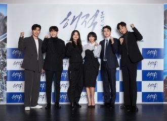 [新闻]220107 《海盗2》姜河那·韩孝珠-金圣吴，《出差十五夜》出演与罗英锡见面
