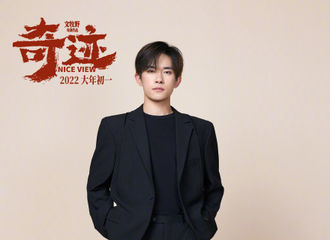 [新闻]220107 时间不会辜负每一个努力追逐幸福的“笨小孩” 