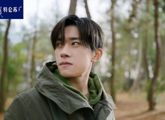 [新闻]220110  #易烊千玺代言特仑苏# 全力以赴，追梦不止