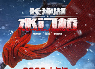 [新闻]220113 雏鹰也要振翅保家卫国！战士伍万里敬礼！