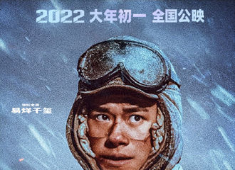 [新闻]220118 虎年初一，看猛虎七连战士伍万里的成长蜕变！！