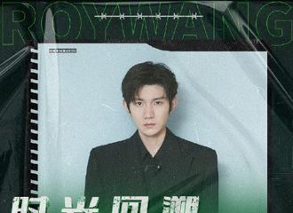 [新闻]220119 2022依旧初心如磐 笃行不怠 新岁依旧初心如磐
