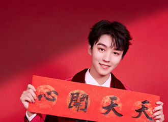 [新闻]220211 #王俊凯# 四部待播作品合集