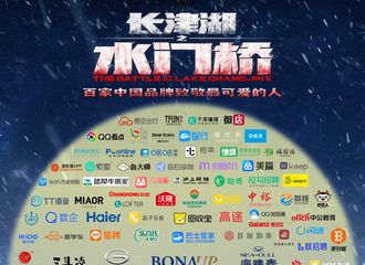 [新闻]220215 元宵佳节#家国共团圆是每一个七连人的心愿#