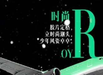 [新闻]220301 【王源2021年度总结】