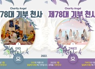 [新闻]220321 EXO-TWICE获“最爱偶像”荣誉殿堂第一名..成为捐赠天使