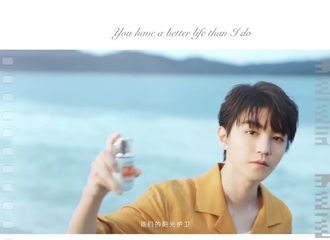 [新闻]220329 接收心动信号，捕捉@TFBOYS-王俊凯 晒太阳的身影