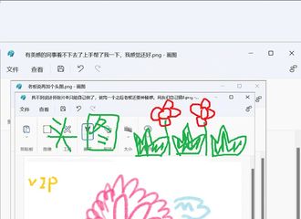 [新闻]220401 #王俊凯重生之门# 当当当，门开了！！