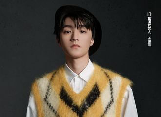 [新闻]220407 𝐈.𝐓 𝐍𝐄𝐖𝐒｜王俊凯