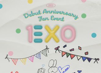 [新闻]220408 EXO出道十周年快乐！