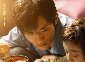 [新闻]220412 电影《奇迹·笨小孩》4月15日线上首播！