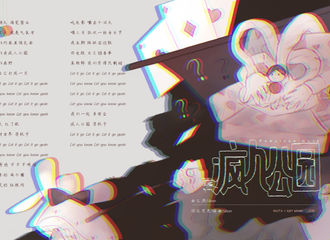 [新闻]220412 𝓢𝓹𝓻𝓲𝓷𝓰·给王源的春日明信片