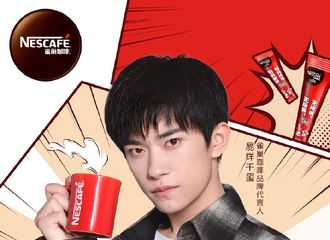 [新闻]220421 易烊千玺 之《青春敢冲》弹幕大片，上线倒计时