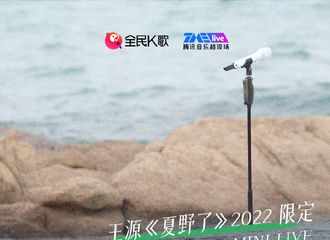[新闻]220424 2022限定MINI LIVE【歌单】新鲜出炉