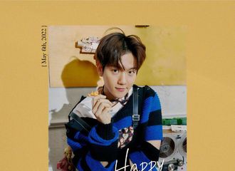 [美文]220506 HAPPY BAEKHYUN DAY！边伯贤0506生日快乐