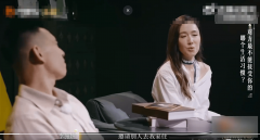 李施嬅车崇健在综艺节目中曝光分手原因 车