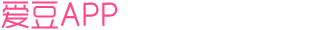 爱豆APP-追星必备神器